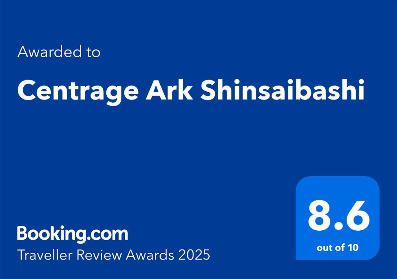 Centrage Ark Shinsaibashi Apartment Osaka Exterior photo