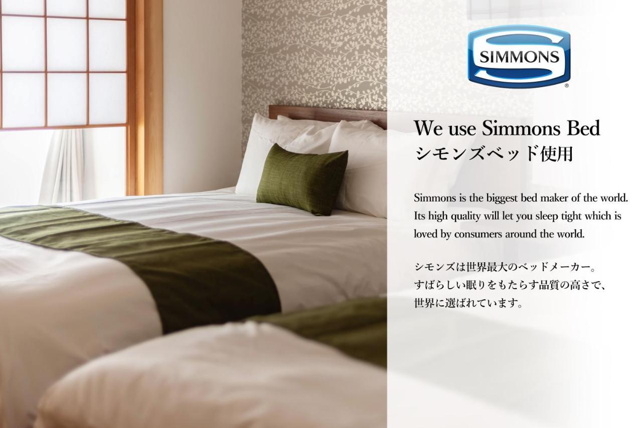 Centrage Ark Shinsaibashi Apartment Osaka Exterior photo